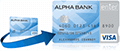 Alpha Bank Alecoair