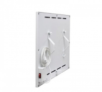 Resigilat! Panou infrarosu Ensa P750