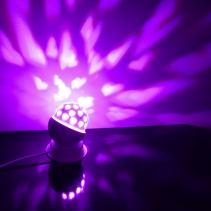 Proiector inimi camera copii X4 Tech, Lampa LED, Unghi fascicul: 180°, Rotire 360°